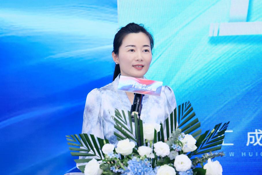 廣東匯成企業(yè)全民直播 × C端幫扶聯(lián)盟啟動(dòng)暨新品上市 (5).jpg