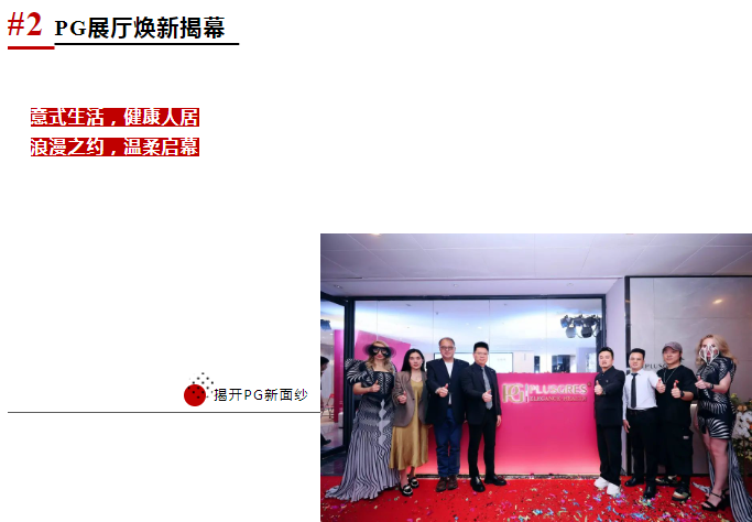 1713749936907237.png image.png