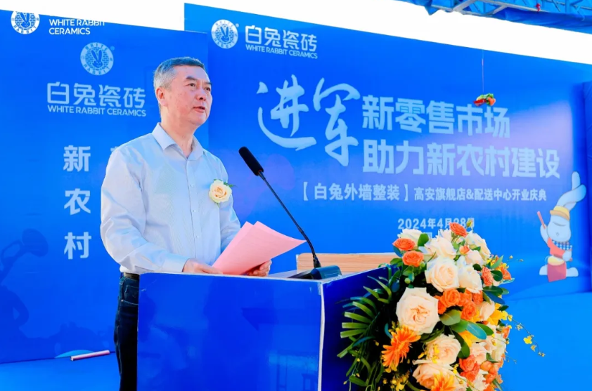 1714441768608817.png 圖片4.png