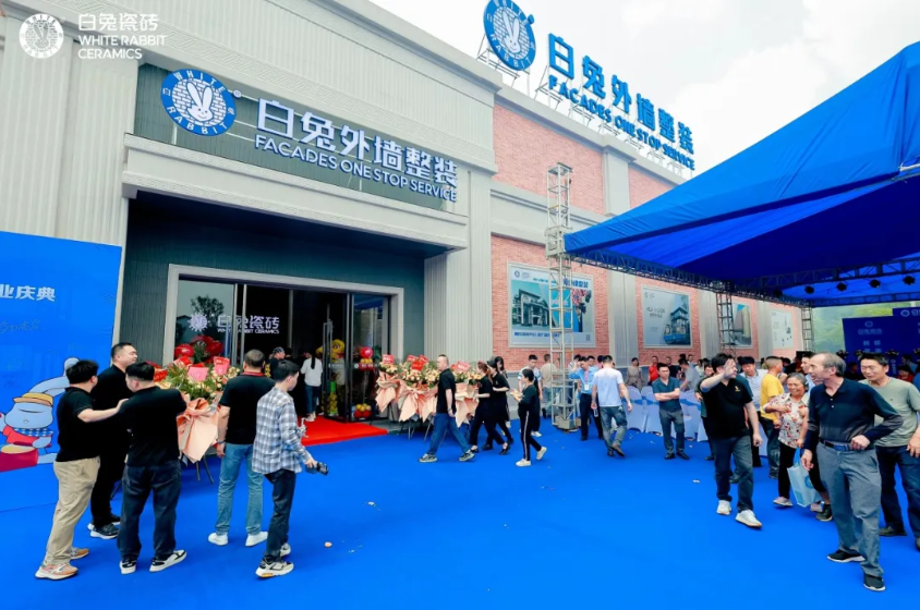 1714441998159464.png 圖片8.png