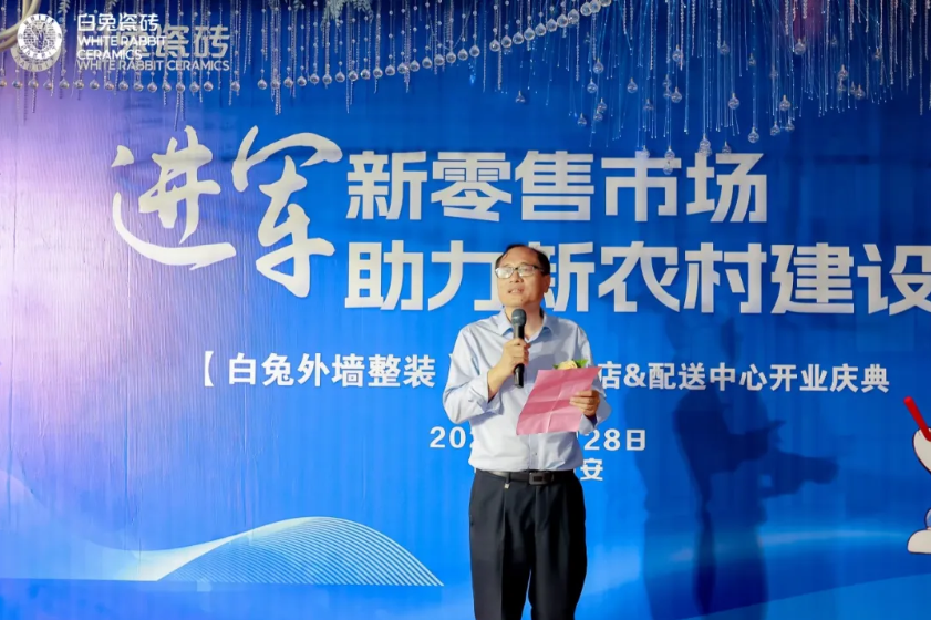 1714442084753084.png 圖片16.png