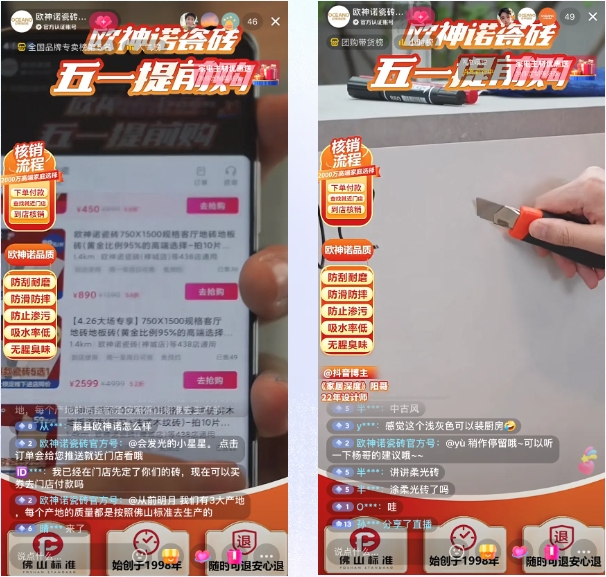 1714444134754527.png 6.png