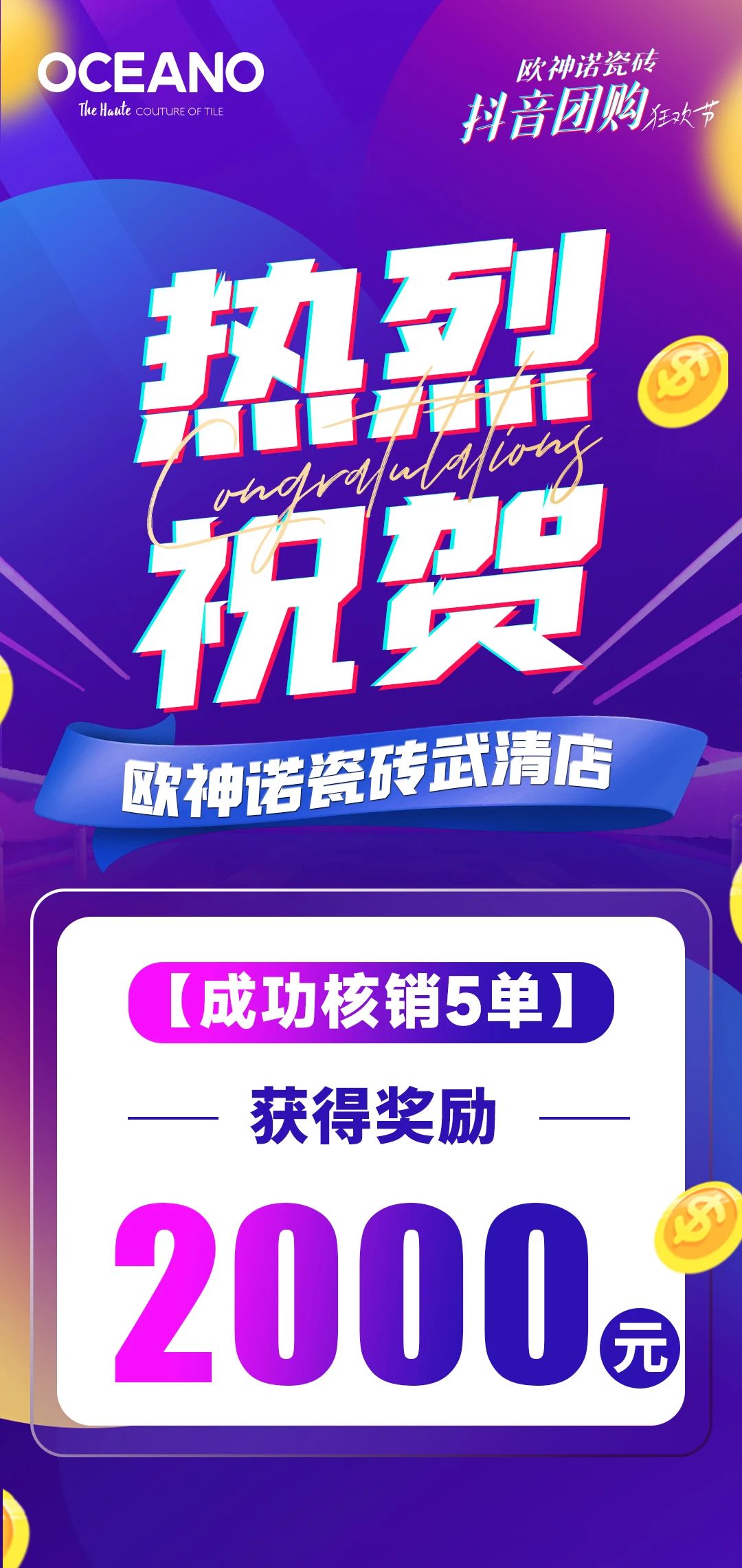 1714444307850655.jpg 24.jpg