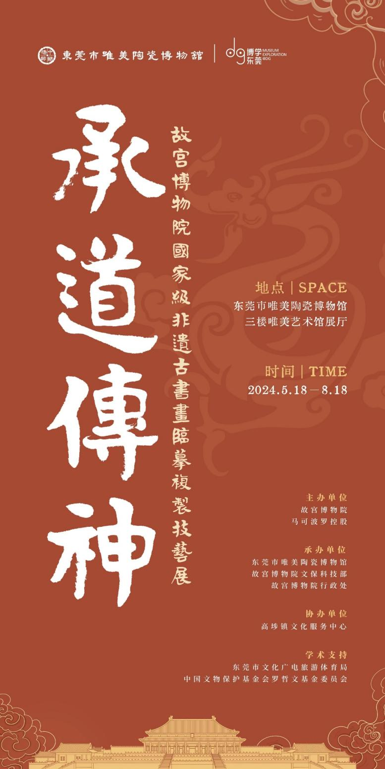 1715648416267328.png 圖片1.png