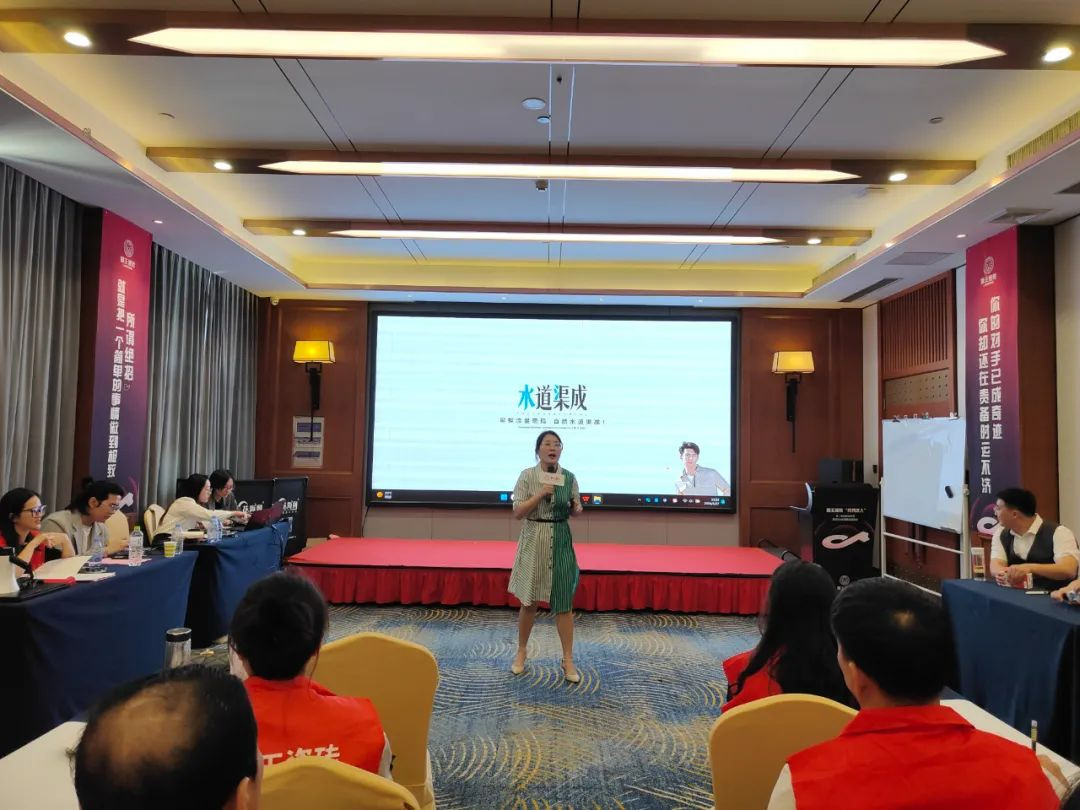 抖勢(shì)達(dá)人 獅王瓷磚第二季抖音精英特訓(xùn)營(yíng)暨2024全國(guó)聯(lián)動(dòng)啟動(dòng)會(huì)盛大召開7.jpg