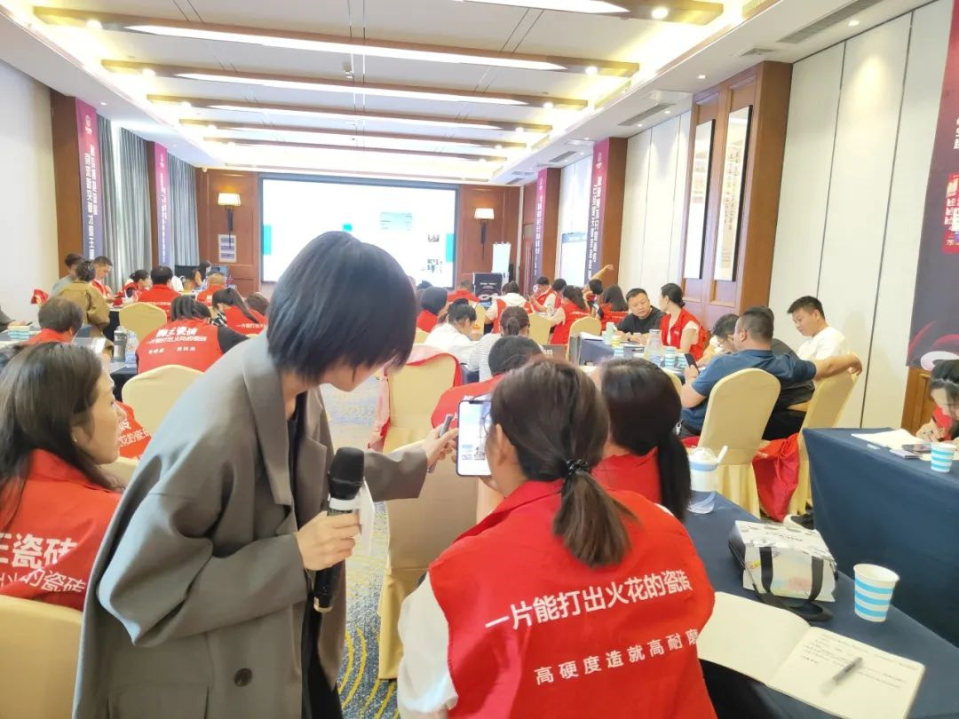 抖勢(shì)達(dá)人 獅王瓷磚第二季抖音精英特訓(xùn)營(yíng)暨2024全國(guó)聯(lián)動(dòng)啟動(dòng)會(huì)盛大召開15.jpg