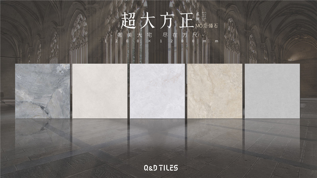 1716973313954067.jpg 超大方正3.jpg