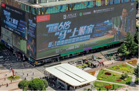 1719302023999334.jpg 6.jpg