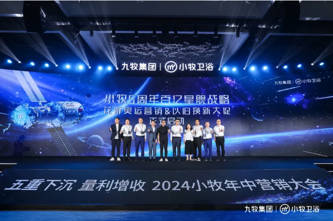 1719452826161224.png image.png