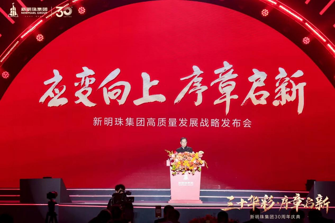 1719565628943702.png 圖片4新.png