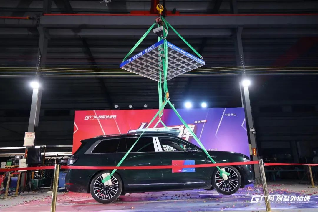 1720255618310272.png 圖片43.png