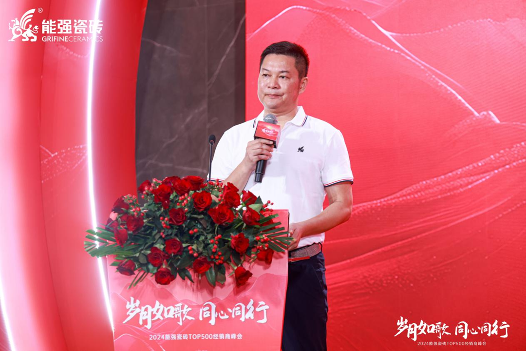 1720400492611355.png 圖片5.png