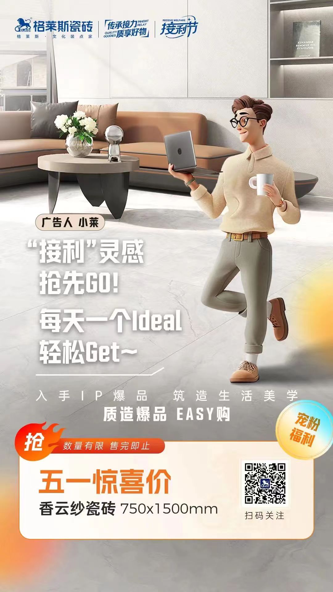 1720769212340316.jpg 6.jpg