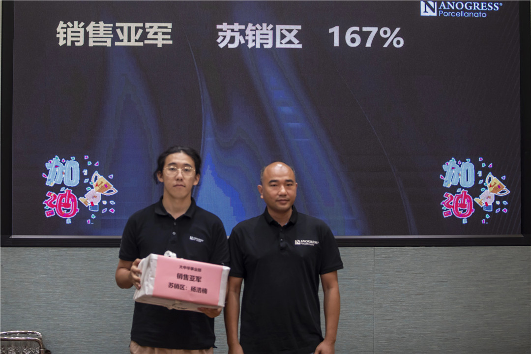 1721009475768128.jpg 7.jpg