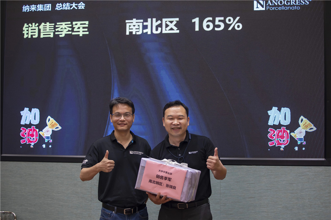 1721009491840454.jpg 8.jpg