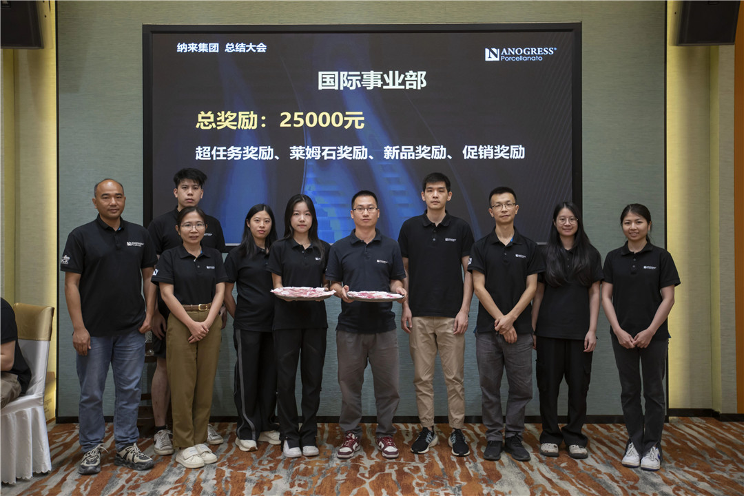 1721009501464143.jpg 10.jpg