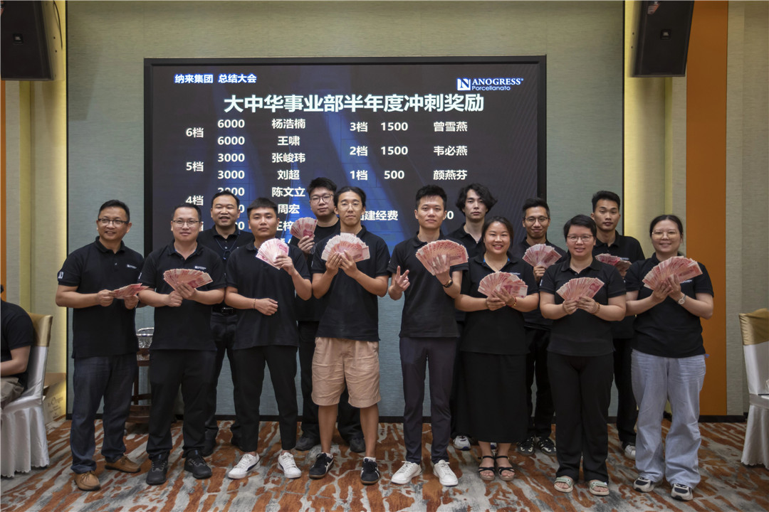 1721009525244888.jpg 11.jpg