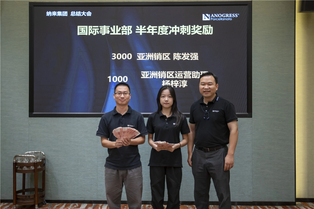 1721009534393327.jpg 13.jpg