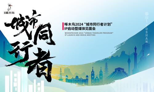 1721635854358424.png 圖片13.png