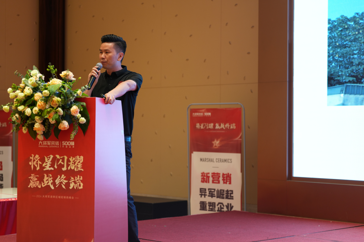 1722390281815872.png 微信圖片_20240731092915.png