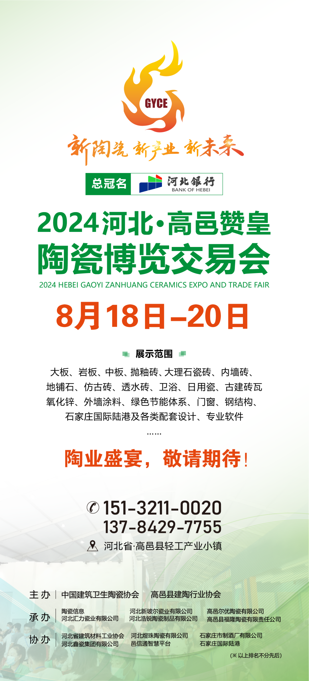 1722845439976883.jpg 1722672223788258.jpg