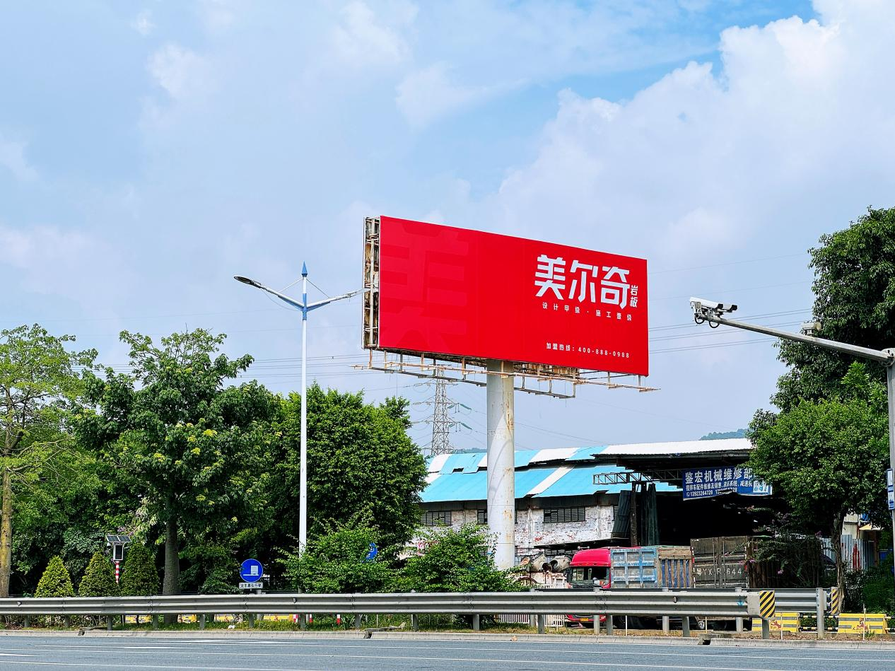 1723684894905937.png 圖片 3.png