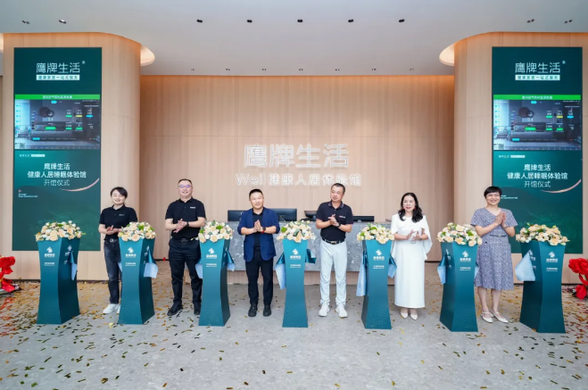 1724030174897933.png image.png