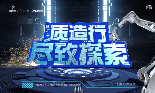 1725501217717058.png 圖片2.png