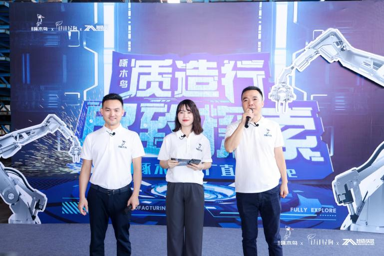 1725501280169710.png 圖片4.png