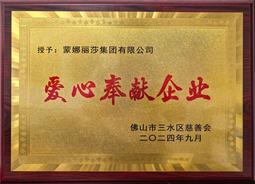 1725865607384496.png 圖片1.png