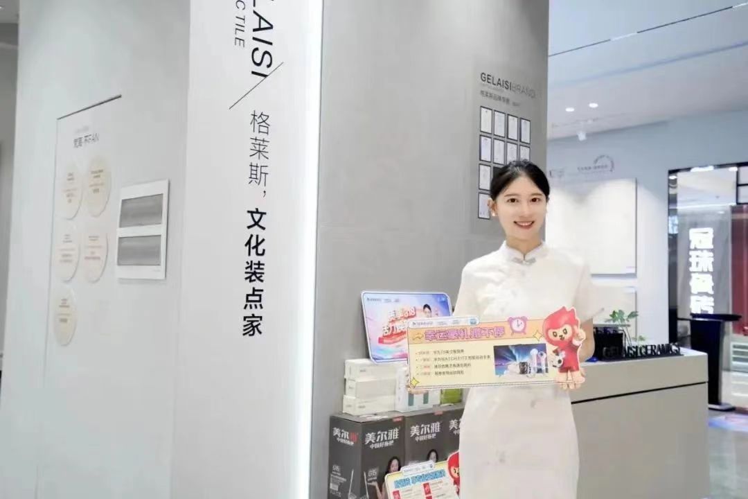 1726220034562173.jpg 13.jpg