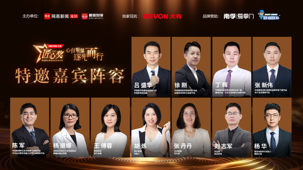 1726293900444412.png 圖片 3.png