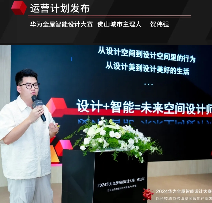 1726626795736605.png 微信截圖_20240918103227.png