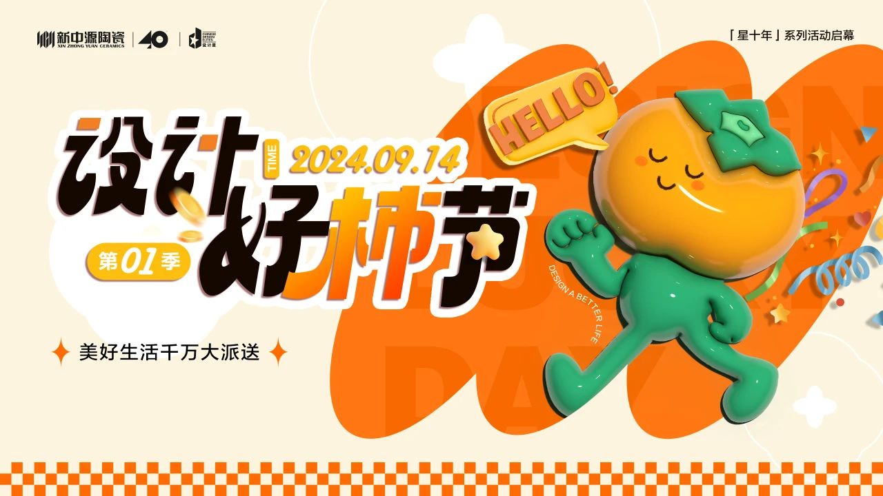 1726628277779830.jpg 10.jpg