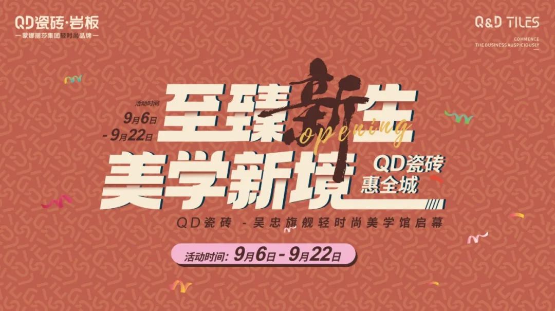 1727070816966330.jpg 1.jpg