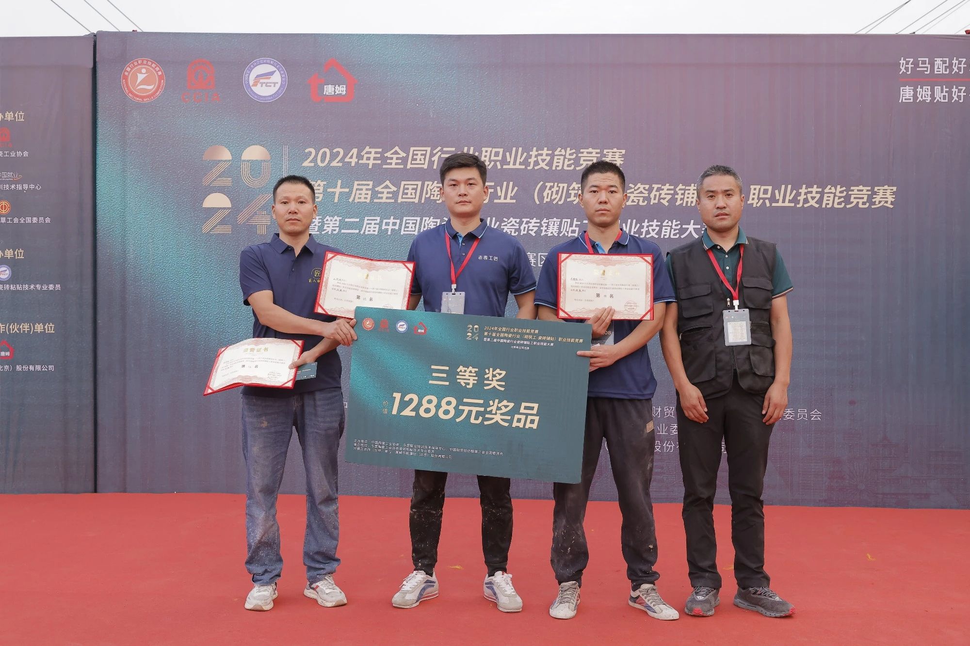 1727601768962745.jpg 19.jpg