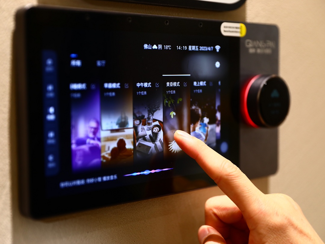 1729045375875653.jpg 9新.jpg