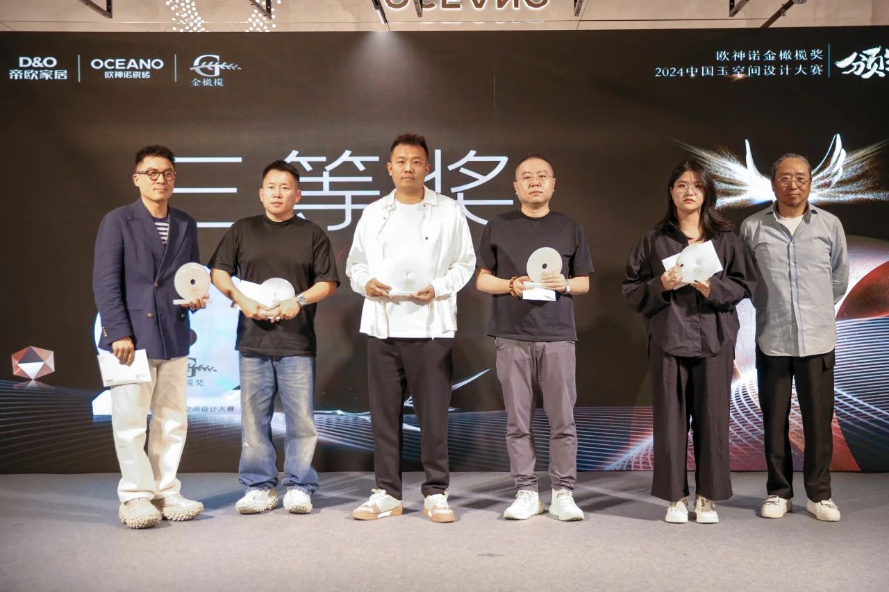 1730701057870258.jpg 微信圖片_20241104140813.jpg