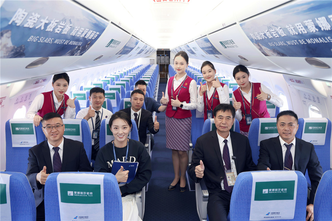 1730794680245885.jpg 圖片 3.jpg