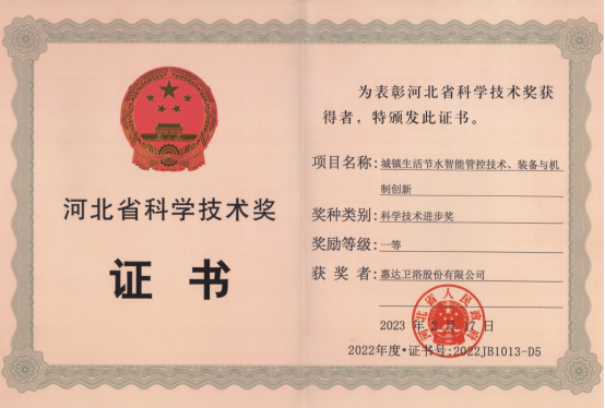 1730858101315272.jpg 1730858099347.jpg