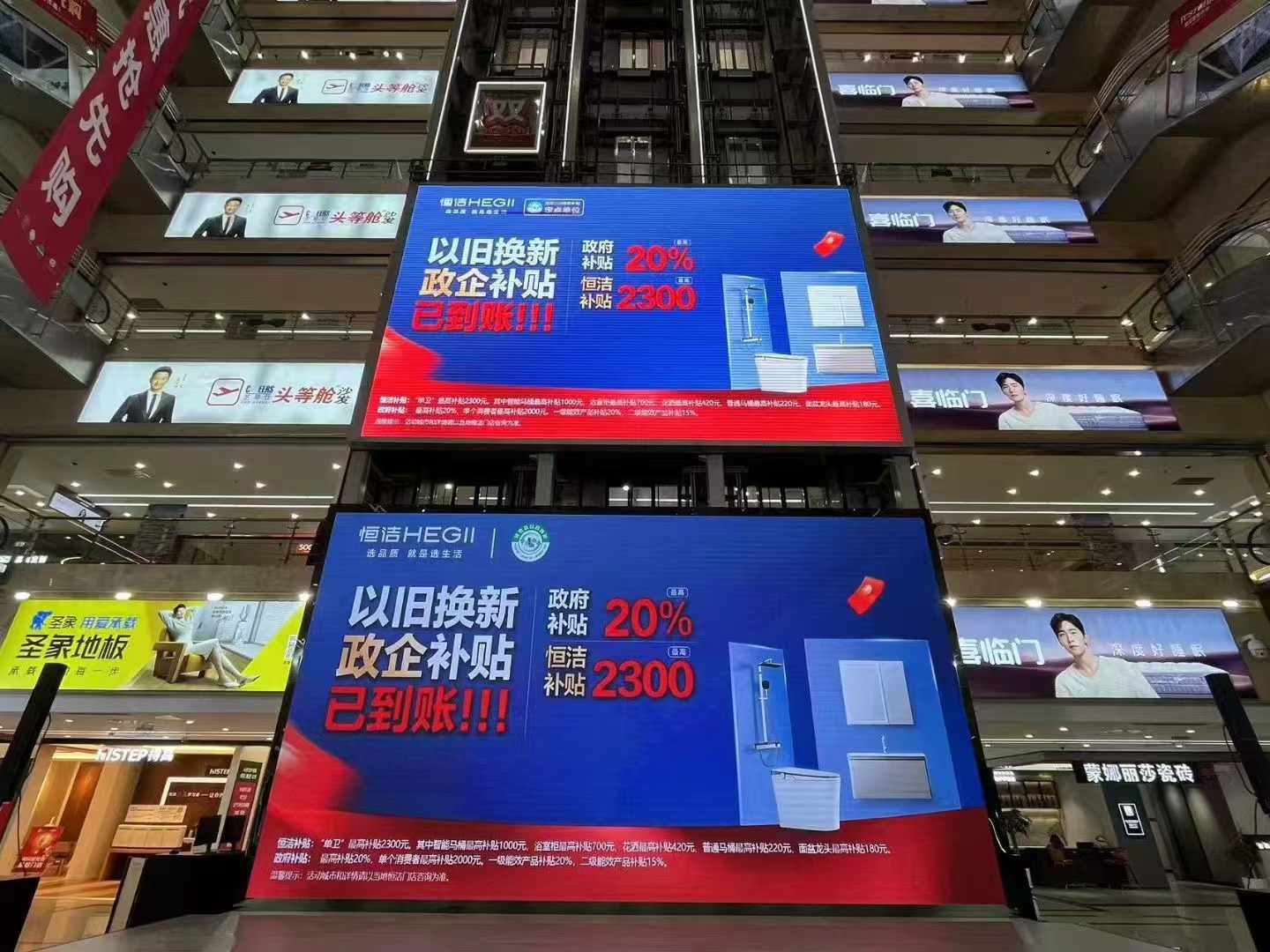 1731056785210855.jpg 3.jpg