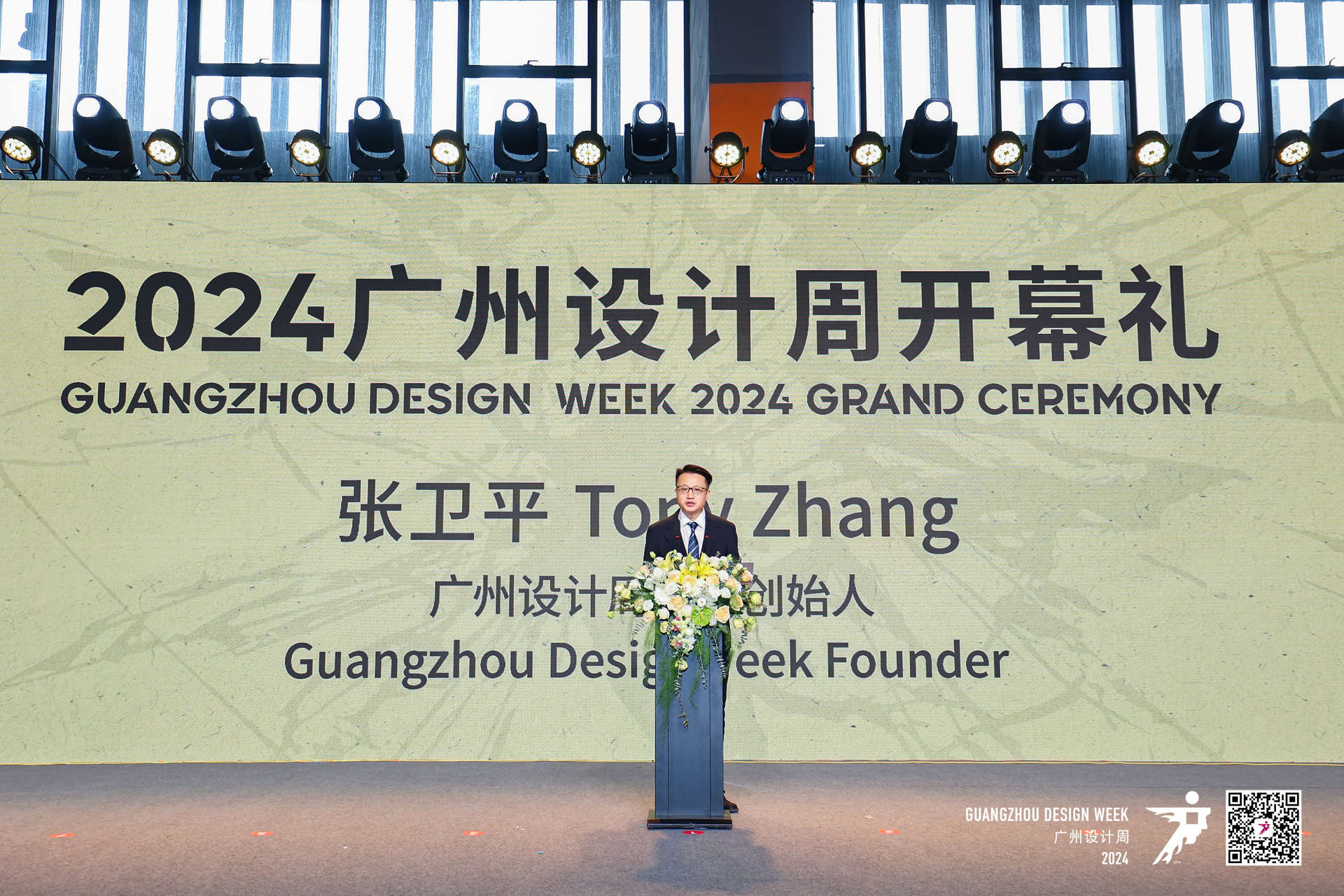 1733467154901704.jpg 00.jpg