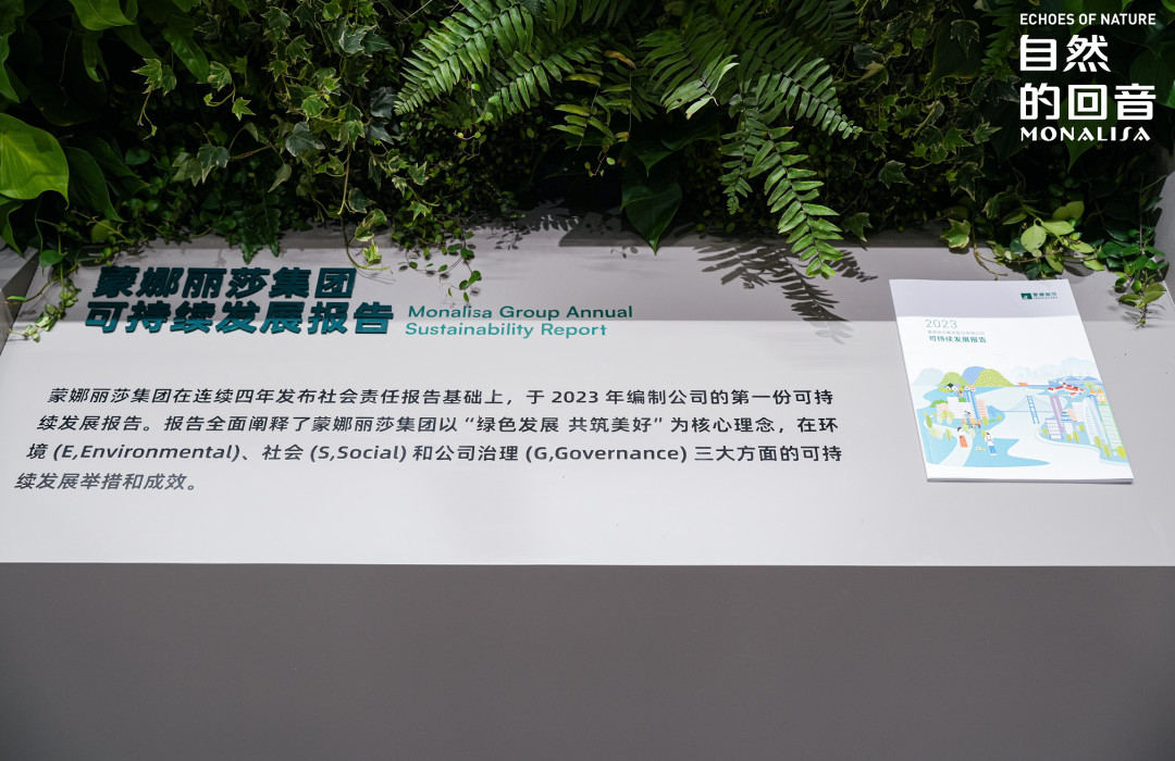 1733714848101689.jpg 圖片 20.jpg