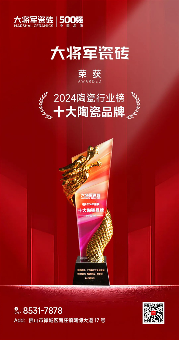 1735640089531690.jpg 微信圖片_20241231180355.jpg