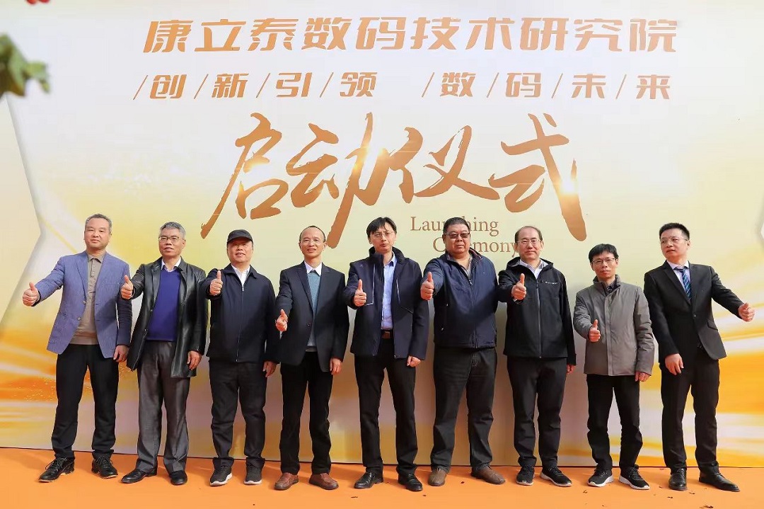 1736933271781112.jpg 9新.jpg