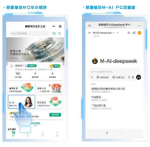 1740362378358466.png 圖片 2.png