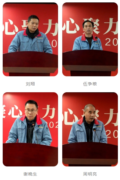 1740377962746503.png 微信截圖_20250224141808.png