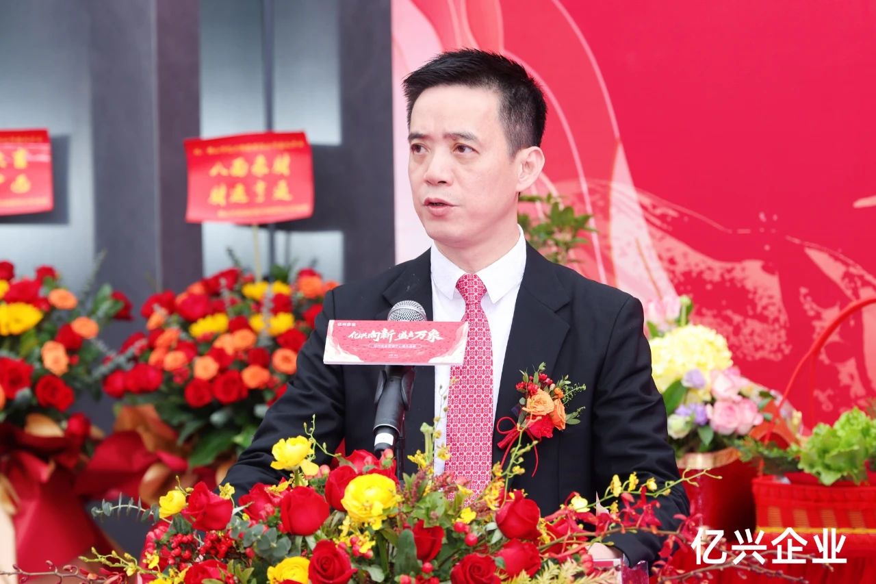 1741050535858221.jpg 微信圖片_20250304085222.jpg