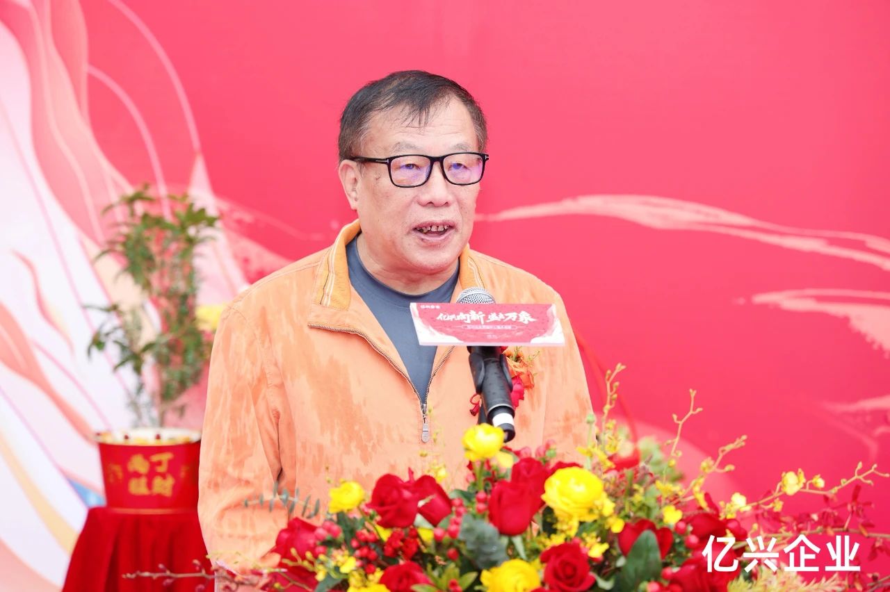 1741050637918966.jpg 微信圖片_20250304085229.jpg