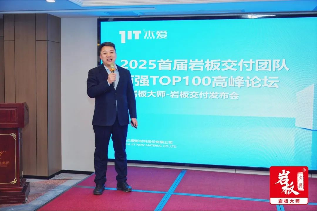 1741053970828059.jpg 微信圖片_20250304093141.jpg